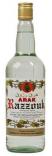 Arak - Razzouk (750ml)