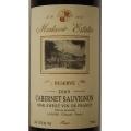 Markovic - Cabernet Sauvignon Vin de Pays dOc Semi-Sweet (1.5L) (1.5L)