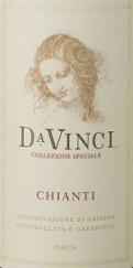 Da Vinci - Chianti (750ml) (750ml)